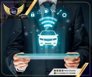 ليموزين باريس فخر شركات ليموزين مطار برج العرب و ليموزين مطار القاهرة