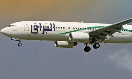 لماذا ليموزين مطار برج العرب الأفضل للمسافرين الليبيين؟